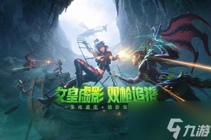 穿越火线枪战王者舞会兰怎么获取 枪战王者钻石礼包奖励