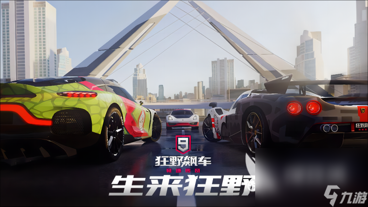 2022人气最高的汽车驾驶模拟游戏有什么 刺激的赛车手游盘点