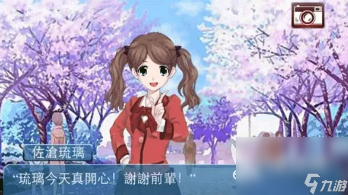 2022有沒有和大叔的戀愛游戲 必玩的戀愛游戲下載