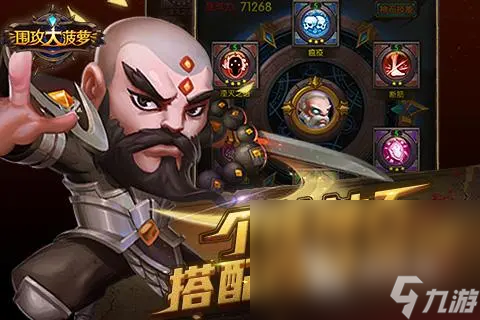 可玩性高的僵尸类手游盘点2022 必玩的十大僵尸类手游一览 