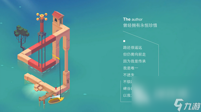 2022有啥好玩的单机游戏推荐 值得一玩的单机游戏排行榜