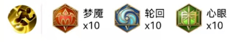 《王者荣耀》S29不知火舞怎么出装 S29赛季不知火舞玩法攻略