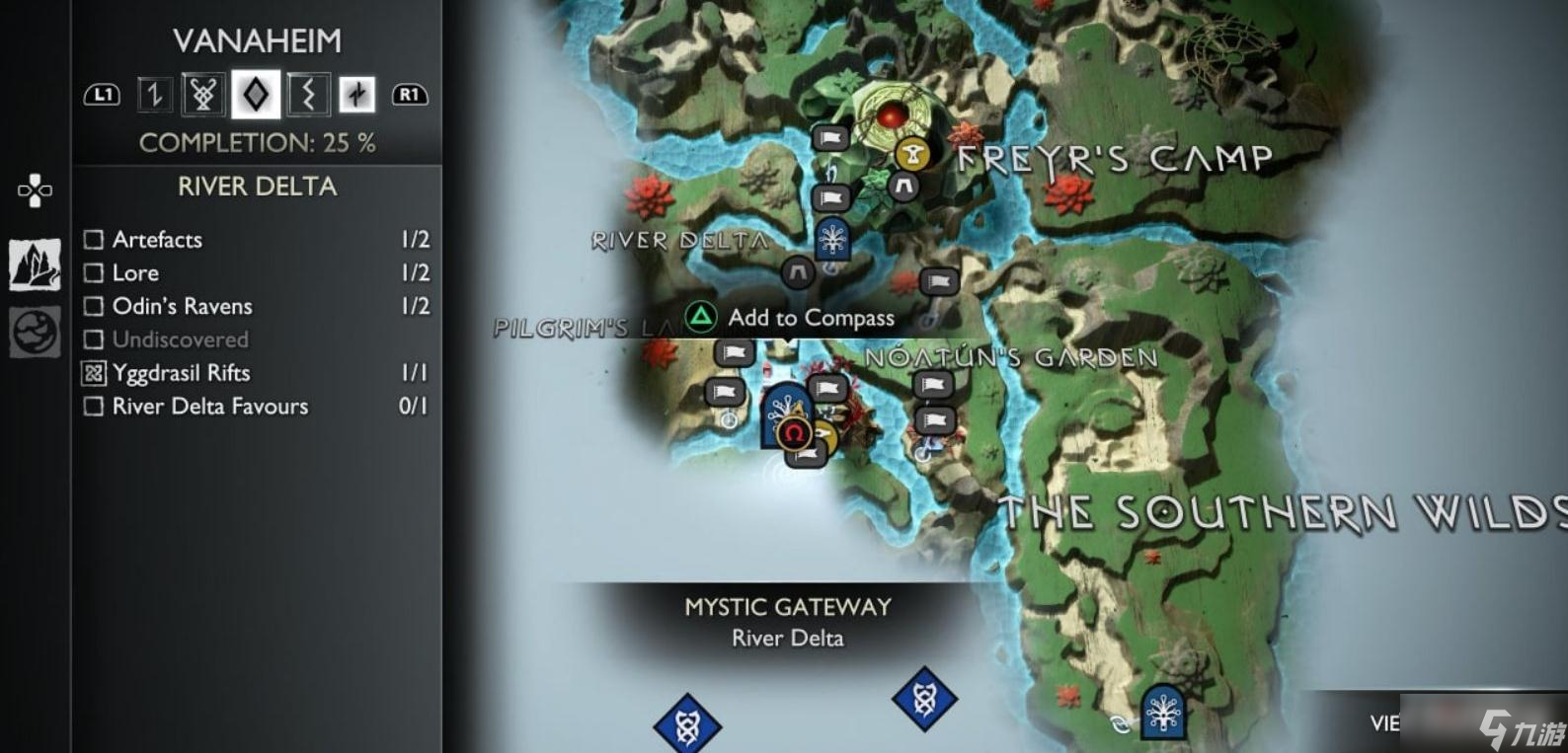 《战神5》河流三角洲传说标示位置一览