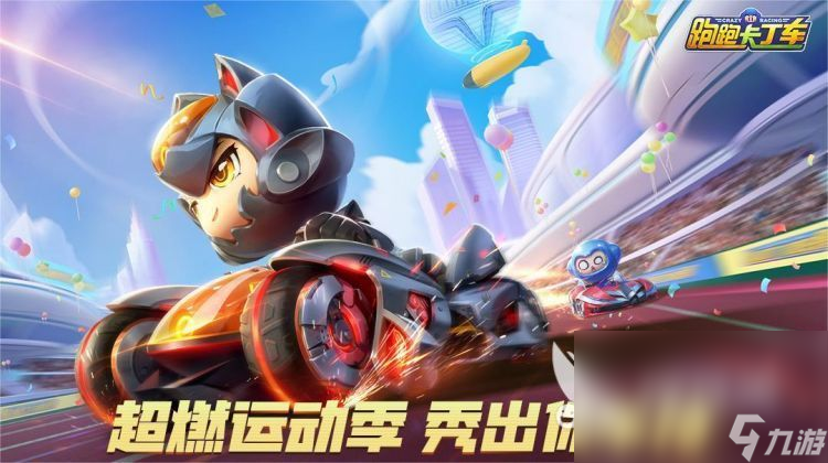 2022热门的汽车驾驶模拟游戏有哪些 刺激的赛车游戏盘点