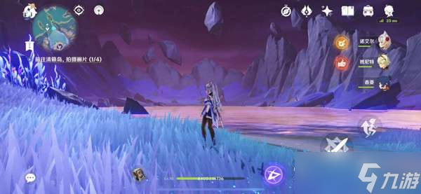 原神清籁旧忆任务拍摄地点在哪