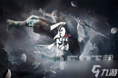 百面千相到底是用电脑玩还是手机玩 百面千相玩法介绍