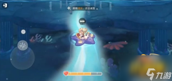 奥比岛手游微光迷宫怎么过-微光迷宫通关攻略