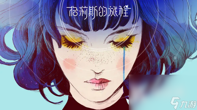 2022有啥好玩的单机游戏推荐 值得一玩的单机游戏排行榜