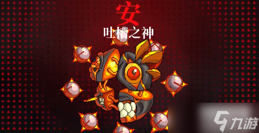 霓虹深渊安怎么打