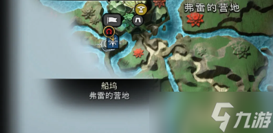 战神诸神黄昏家族纹章攻略
