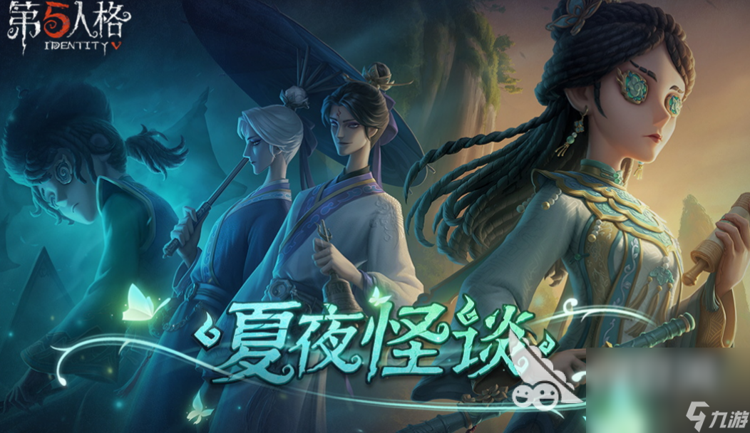 2022有沒有適合學(xué)生玩的靈異游戲 好玩的靈異游戲合集