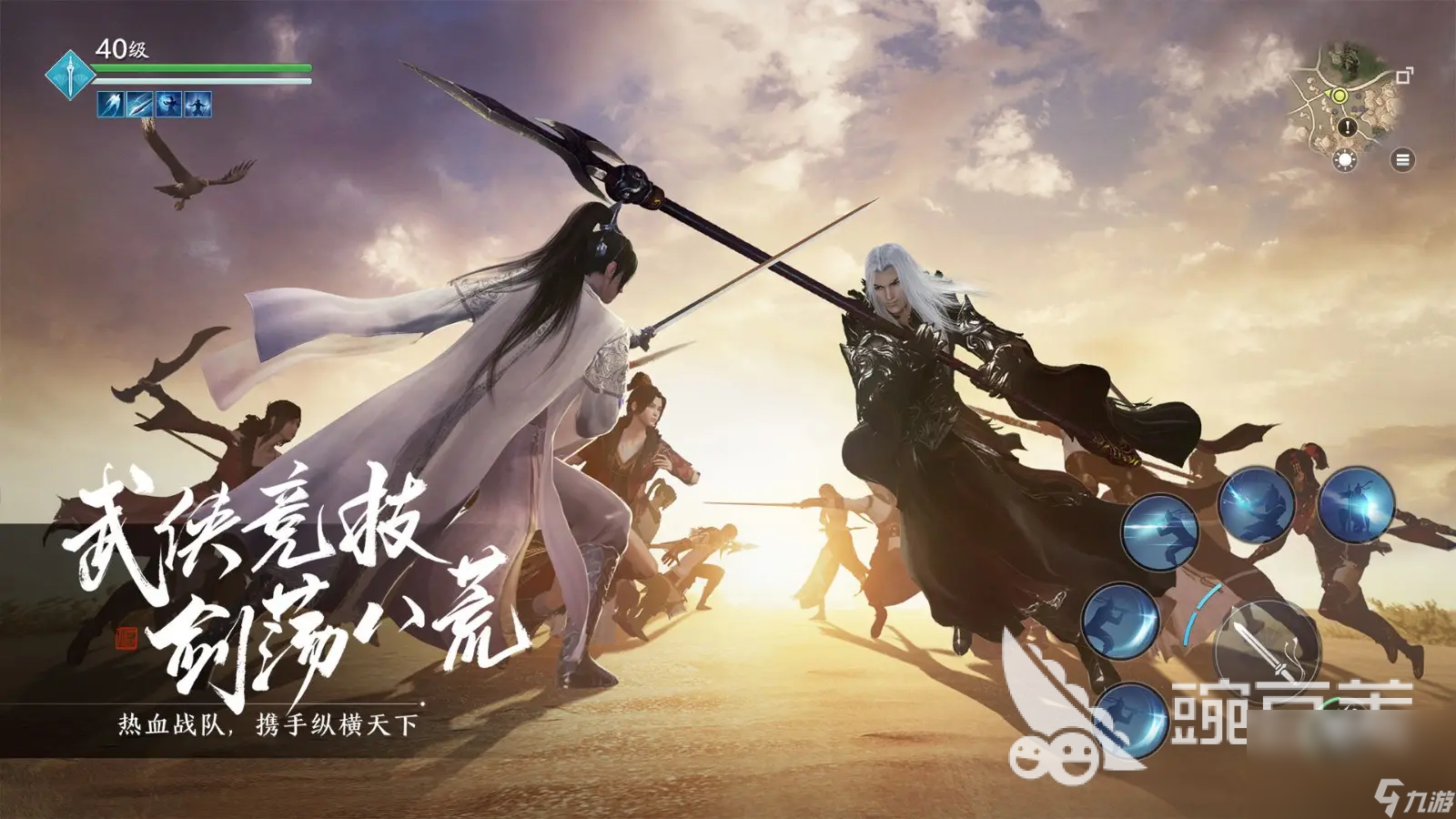 2022可以自由PK和交易的手游有没有 能交易和PK的排行榜的游戏推荐