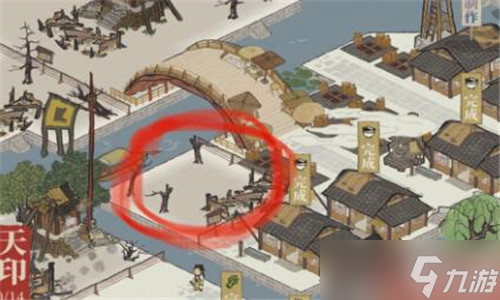 《江南百景图》灶神爷杂草空地消除方法