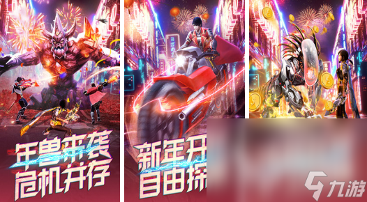 好玩的荒島求生類游戲2022 有哪些荒島求生類游戲推薦
