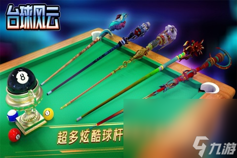2022年有趣的双人手游单机 有什么双人游戏集锦截图