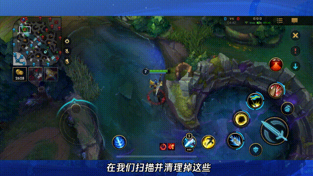 《英雄联盟手游》打野思路和技巧分享 打野思路和技巧介绍