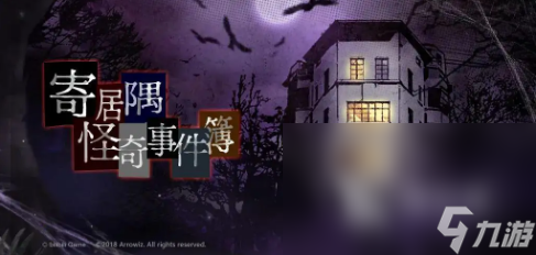 有趣的交互游戏排行榜 2022好玩的交互游戏推荐