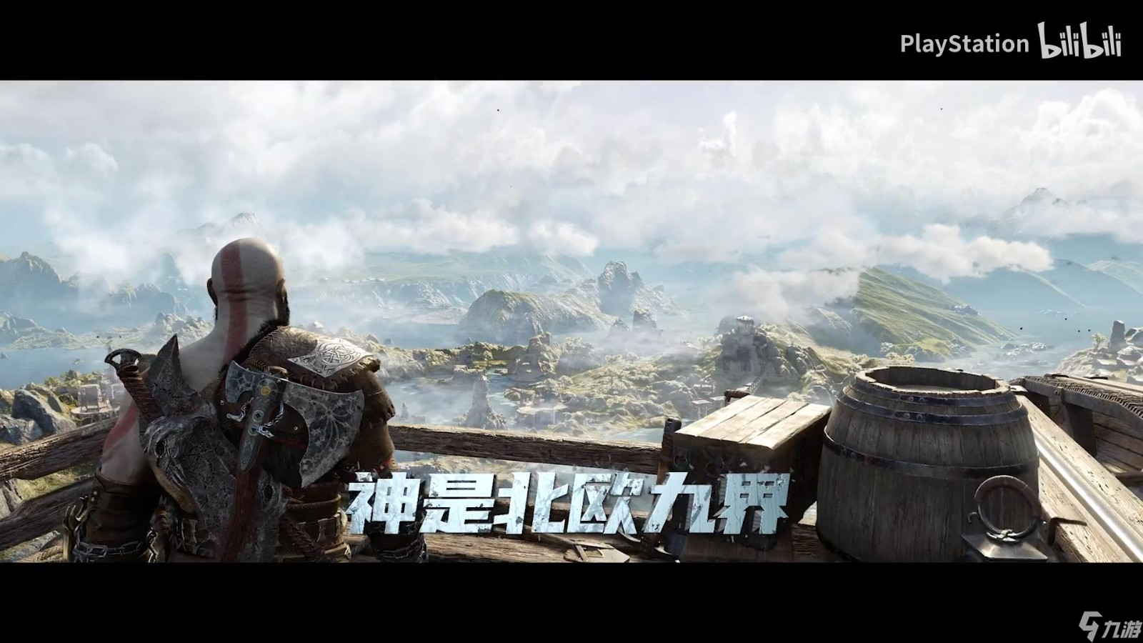 《战神:诸神黄昏》中文宣传片:在你心中 神是什么?