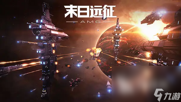 2022末日手游排行榜前十名力荐 值得强推的十大末日手游一览