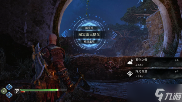 《战神诸神黄昏》藏宝图疤痕出现攻略