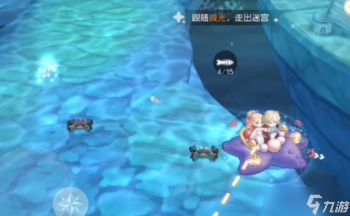 奧比島手游微光迷宮怎么過-微光迷宮通關(guān)攻略