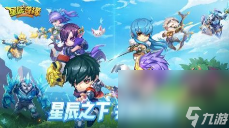 2022受欢迎的魔法手游在哪里下载 精彩的魔法手游合集