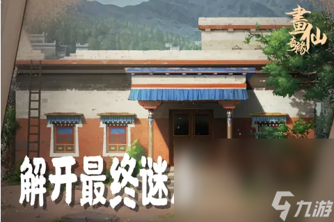 有趣的交互手游排行榜 2022人气最高的交互游戏推荐