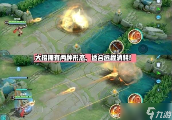 《王者荣耀》新英雄莱西奥