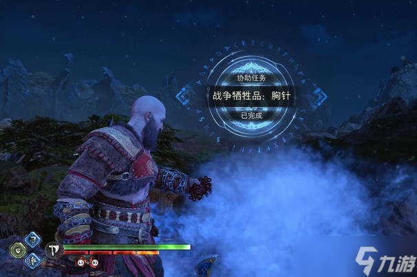 战神诸神黄昏战争牺牲品支线任务攻略