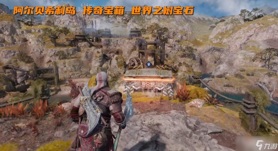 《战神5》进展如何奖杯怎么解锁
