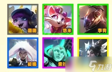 《云顶之弈》s8爱心使者羁绊厉害吗？s8爱心使者羁绊介绍