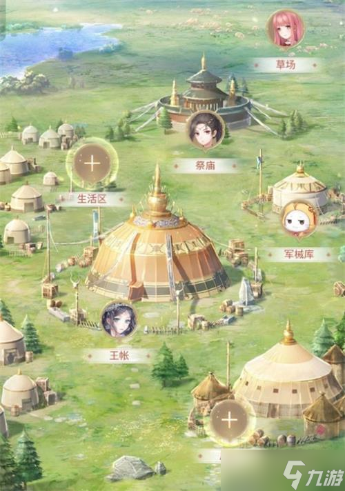 《闪耀暖暖》新活动调查选择一览