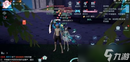龙族幻想时光祝福异闻完成方法介绍