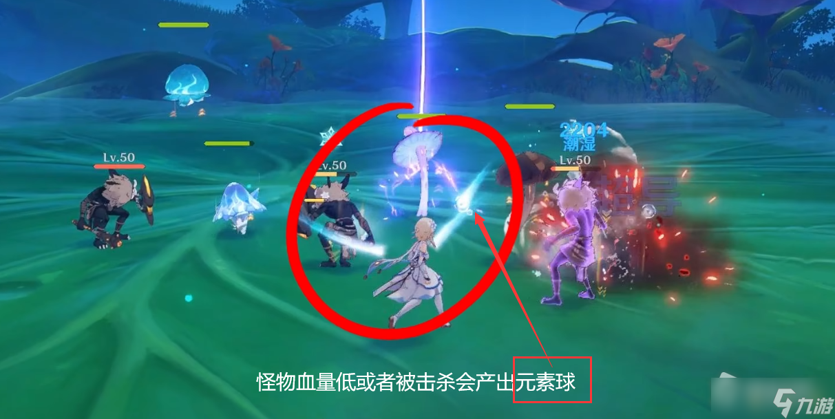 《原神》强化特训作弊方法介绍