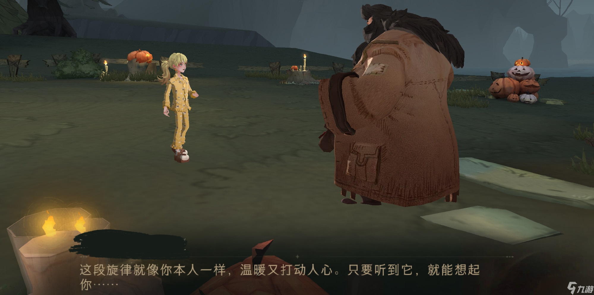 哈利波特魔法觉醒海格彩蛋怎么获得