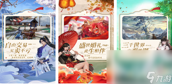 2022有剧情的游戏TOP5 有意思的剧情游戏推荐