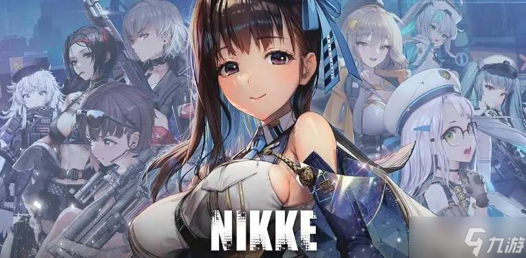 《NIKKE胜利女神》爆裂阶段机制介绍