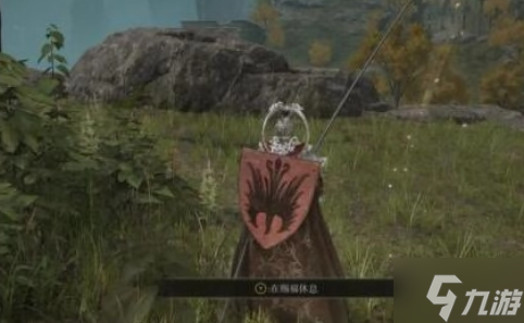 老头环白面具支线