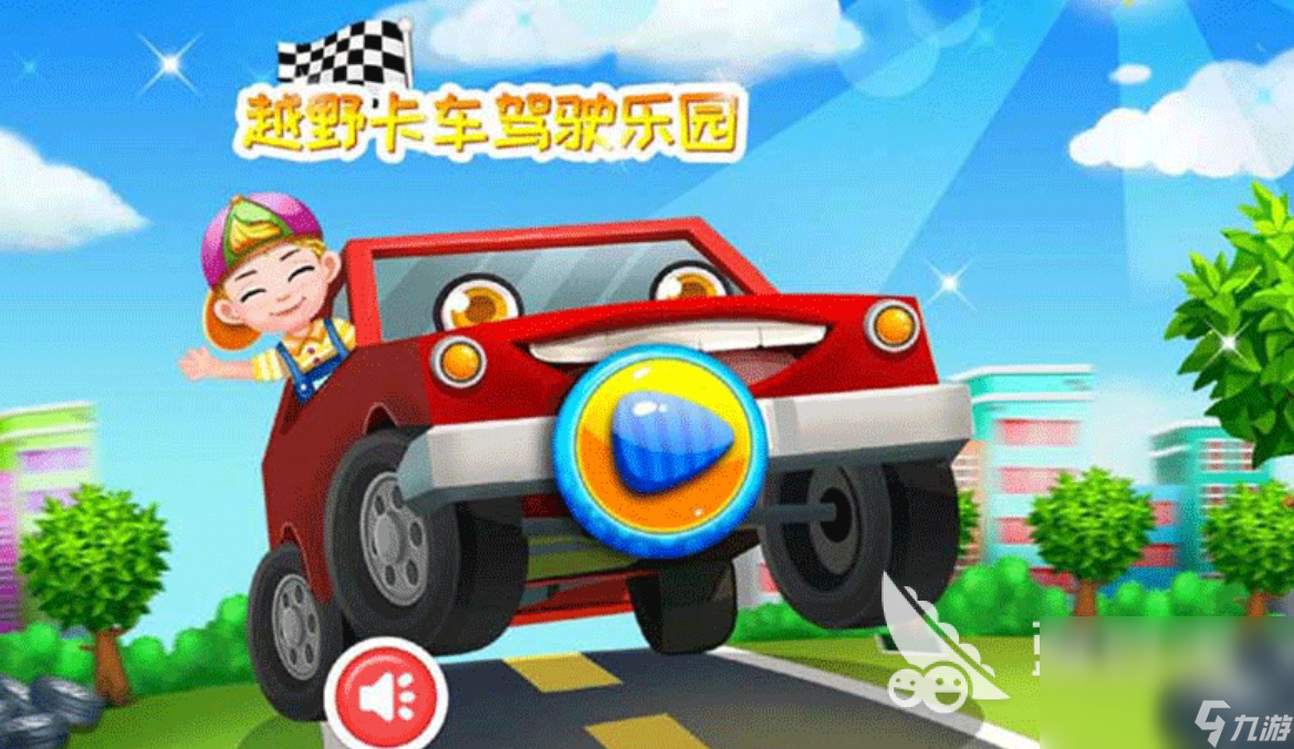 2022模拟卡车手游手机版下载 有卡车元素的游戏推荐