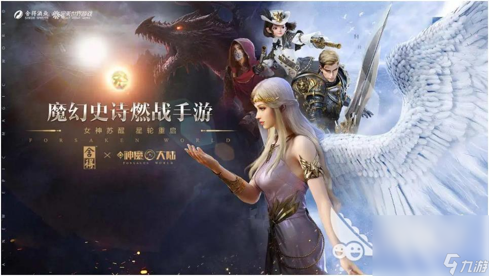 2022年火爆的完美游戏有哪些 热门的完美游戏大放送