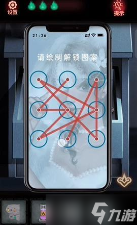 《第七个人偶》第五章梦梦救我通关攻略