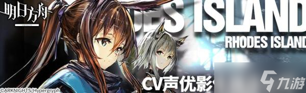 《明日方舟》扭蛋机怎么玩？扭蛋机玩法攻略