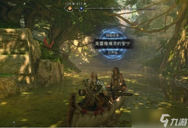 战神诸神黄昏芙蕾雅难求的安宁支线任务完成攻略