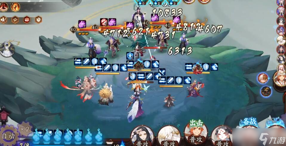 《阴阳师》六道之门香行域通用阵容分享