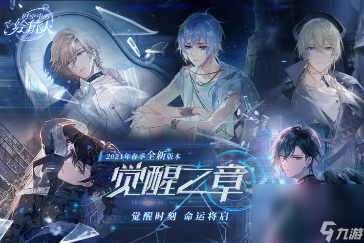 2022有没有高画质手游手机版 经典的高画质手游手机版推荐