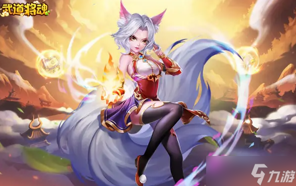 <a id='link_pop' class='keyword-tag' href='https://www.9game.cn/wudaojianghun/'>武道将魂</a>怎么养成宠物