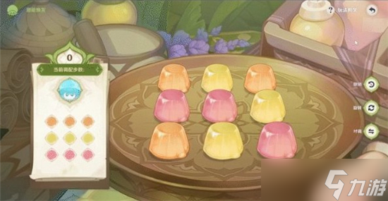 原神第一天的智巧灵蕈大竞逐要怎么过