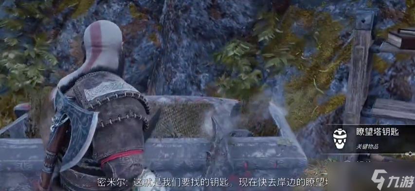 战神诸神黄昏隆格波克岛开启方法