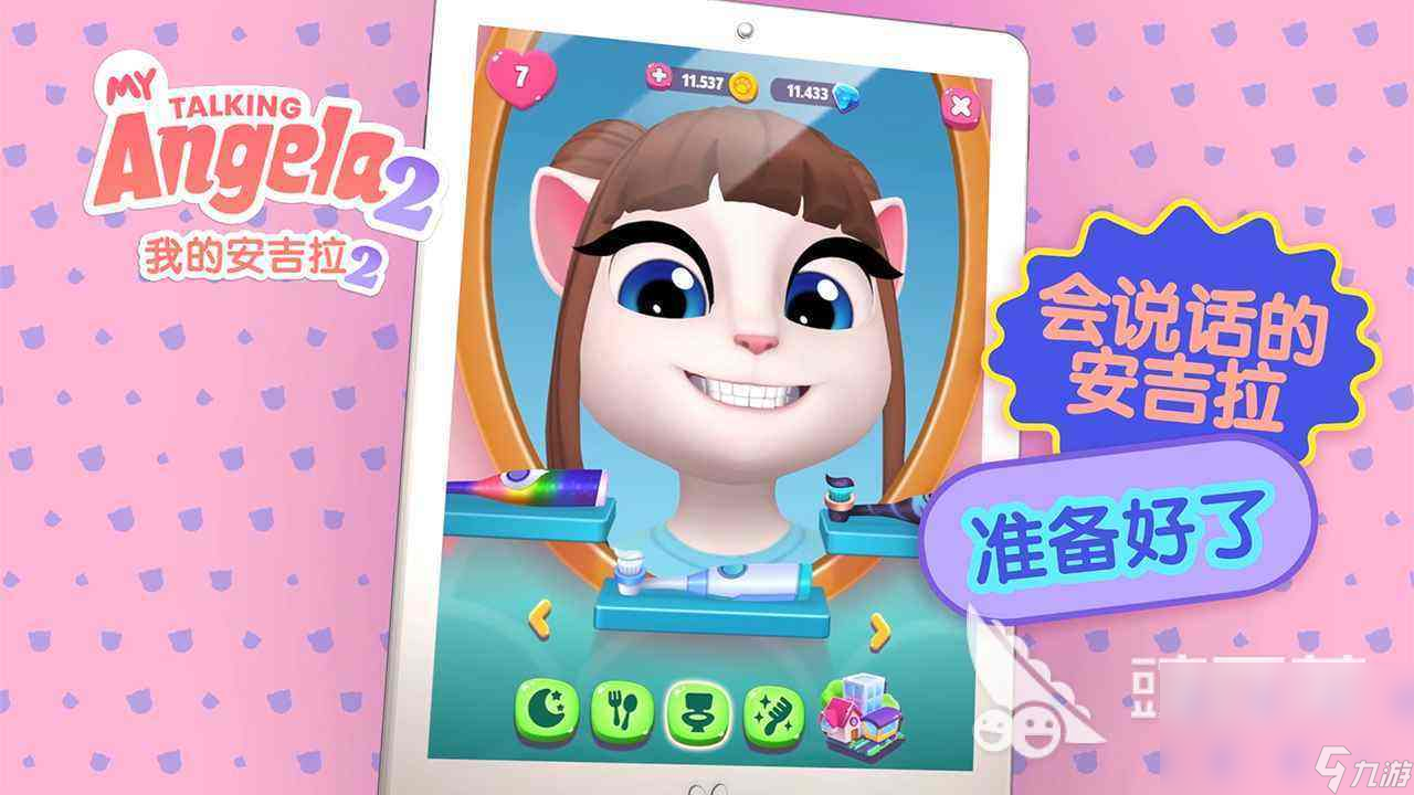好玩的兒童趣味游戲盤點(diǎn) 2022熱門兒童游戲有哪些