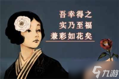 《失物终点站》第七关通关攻略解析